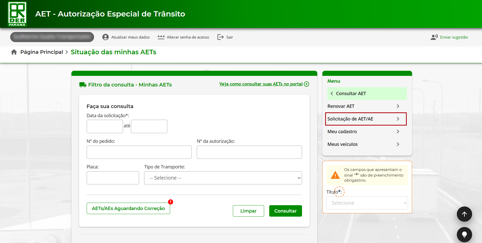 passo 1 - menu solicitacao aet.png