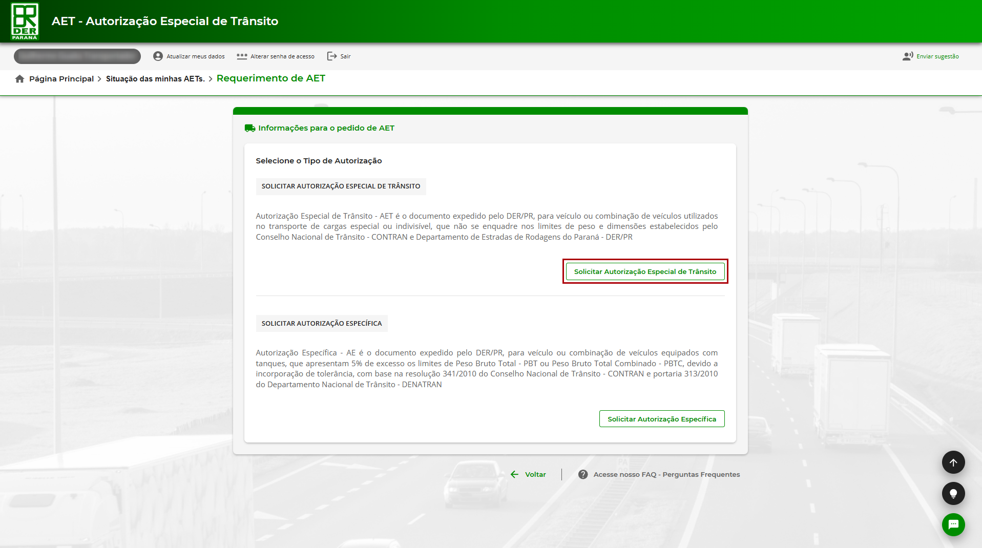 passo 2 - solicitacao aet.png